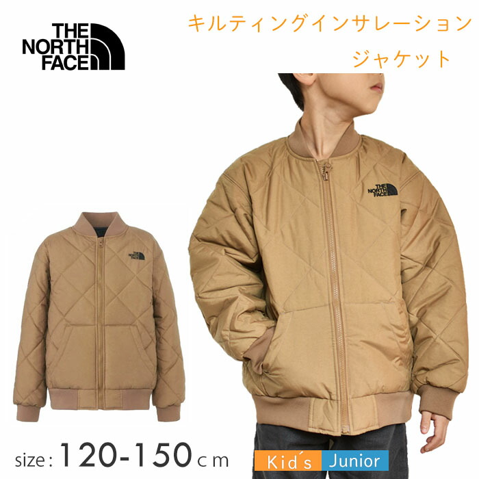 楽天市場】【特価】ザ・ノース・フェイス キッズ グランド