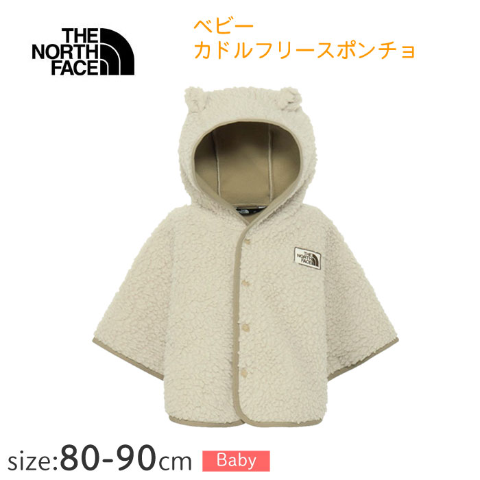 楽天市場】ザノースフェイス カドルフリースポンチョ NAB72402