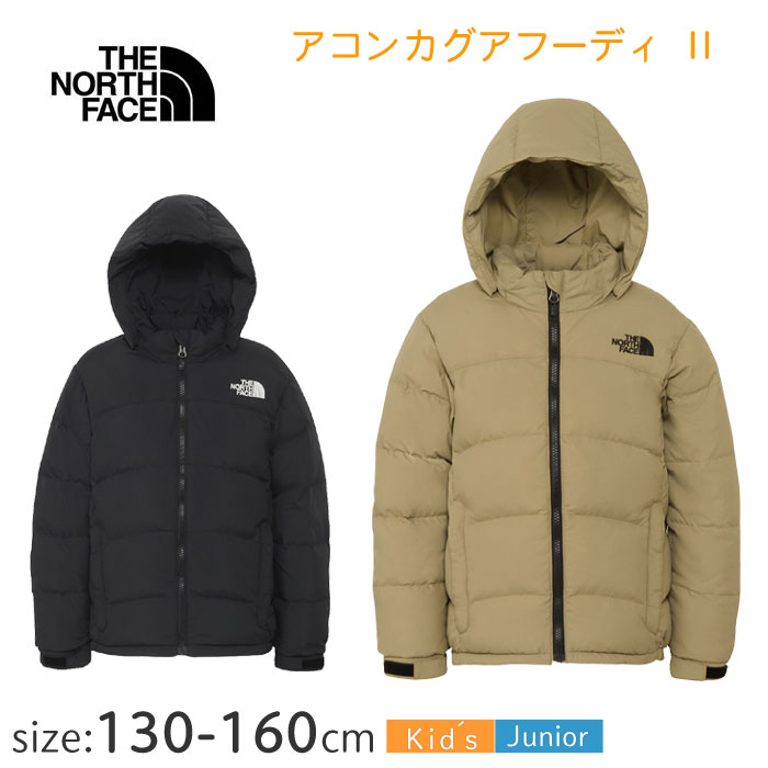 楽天市場】【撥水防寒】THE NORTH FACE ザ・ノース・フェイス キッズ