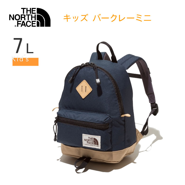 珍しい The Face バークレーミニ North The 残りわずか North Nmj Face 子供用リュック バックパック 子供用リュック バックパック Www Solidarite Numerique Fr