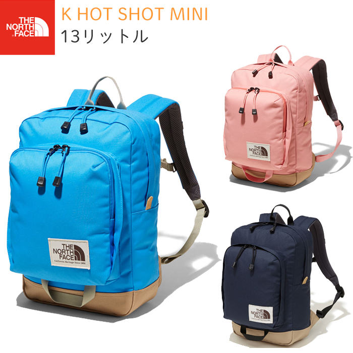 the north face backpack for kids