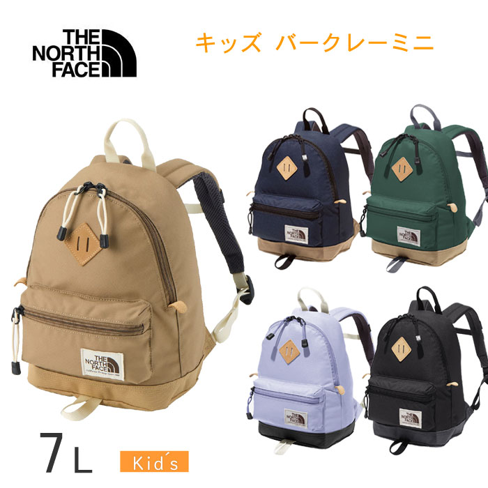 THE NORTH FACEリュック ノースフェイス　宿泊　ネイビー 楽天市場】【最大46倍 7/30限定】【セール10%OFF】【日本正規品