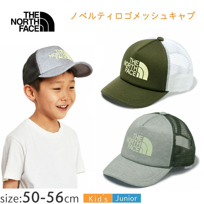 楽天市場】ザ・ノース・フェイス キッズTNFロゴフランネル