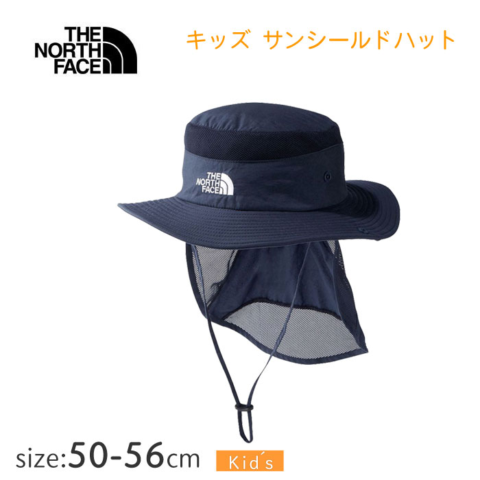 THE NORTH FACE キッズサンシールドハット バイオレットクロッカス 楽天市場】【楽天1位】 ザ・ノース・フェイス ノースフェイス