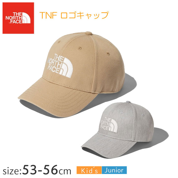 楽天市場 ノースフェイス The North Face キッズ Tnfロゴキャップ Nnj キッズ用 帽子 男の子 女の子 キッズシューズ 風のしっぽ