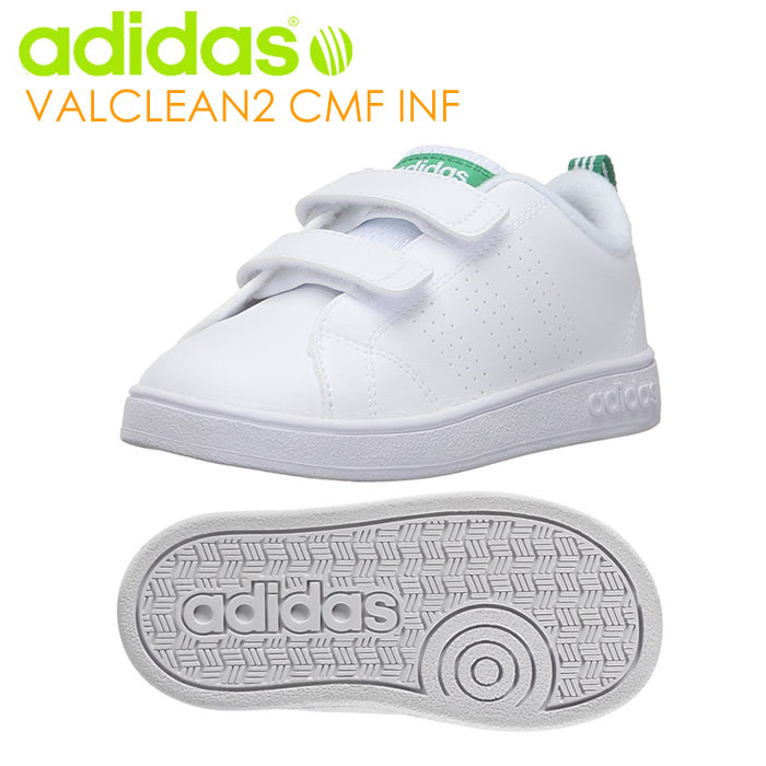 adidas baby neo