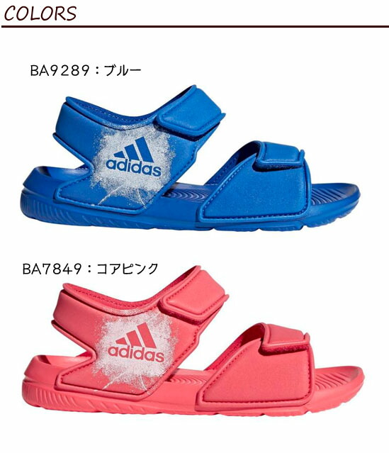 adidas ba9289