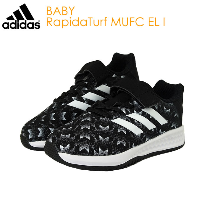 boy adidas shoes boy adidas shoes
