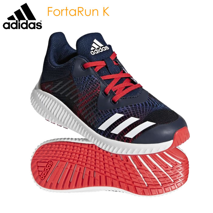 adidas shoes for kid boy