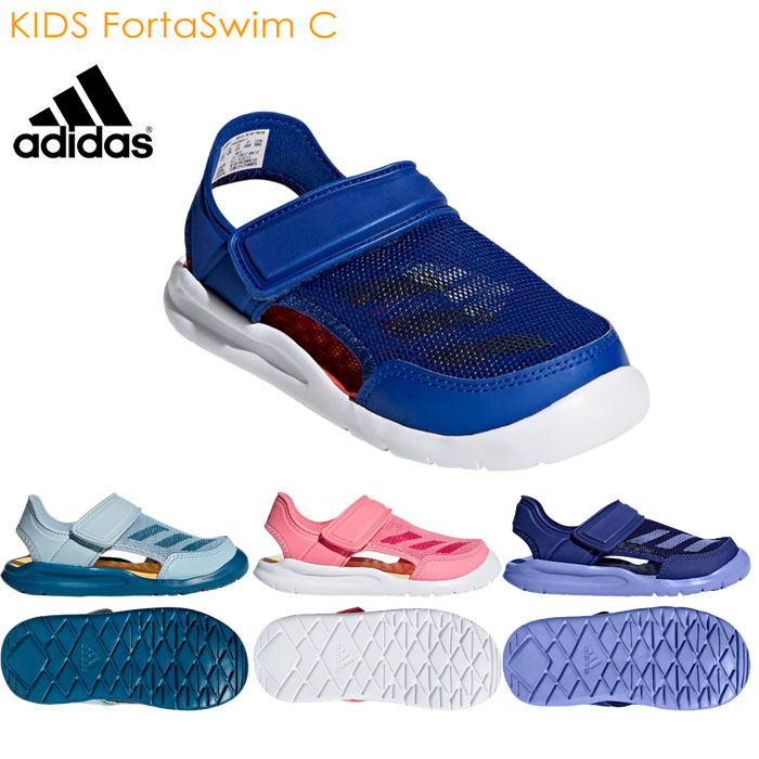 adidas shoes sandals
