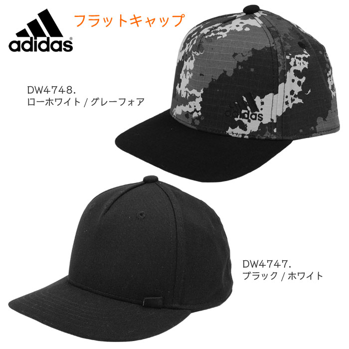 kids adidas apparel