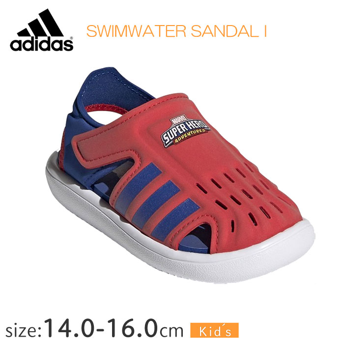 楽天市場 アディダス Swimwater Sandal I Fy42 14 0 16 0ｃｍ キッズシューズ 風のしっぽ