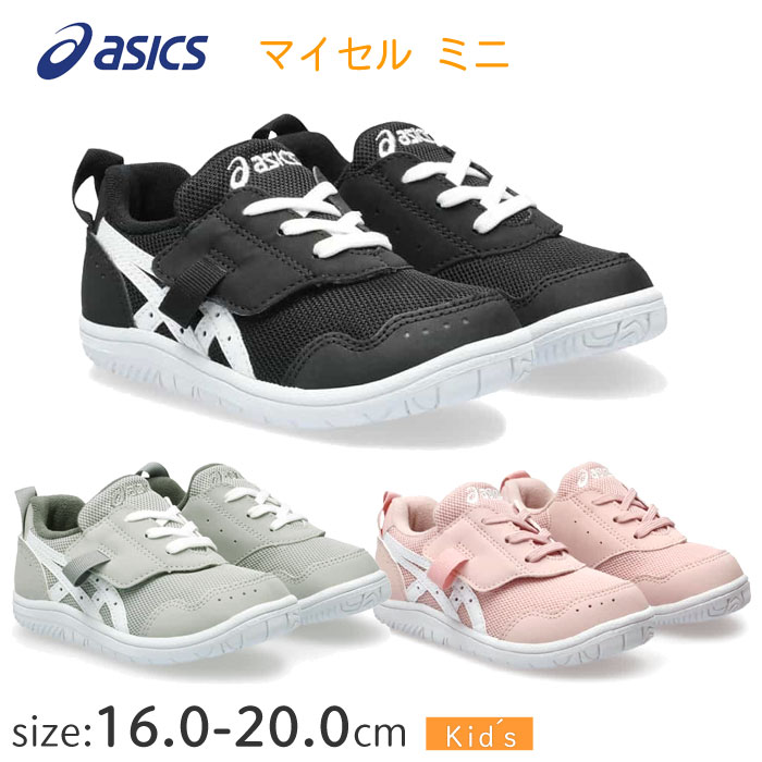 1144a329-1.jpg