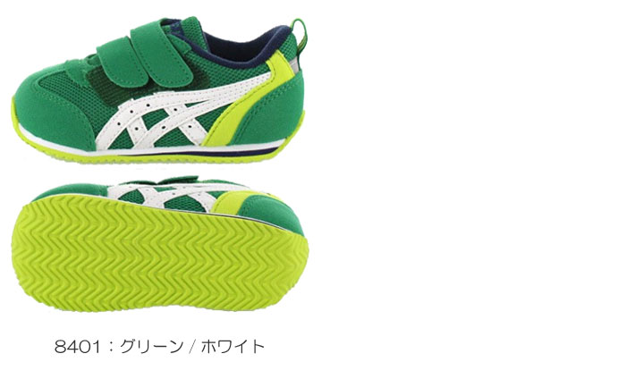 asics models