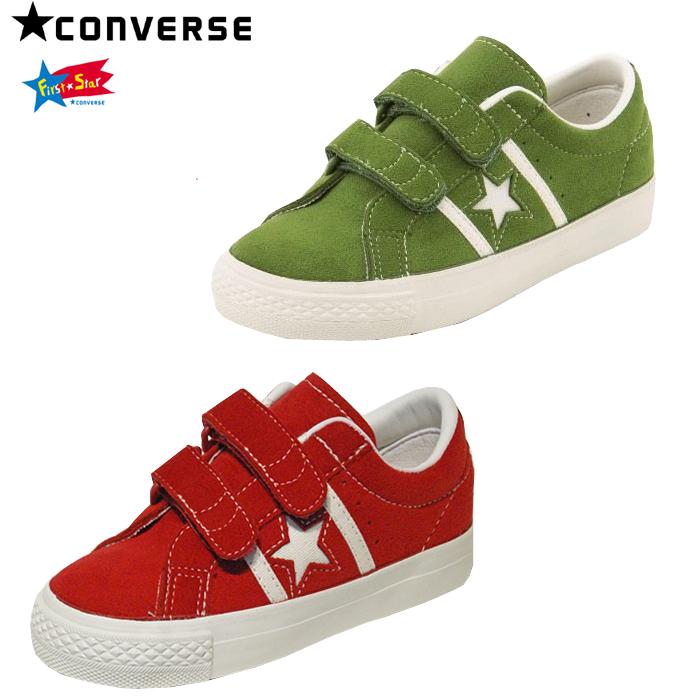 red converse kids shoes