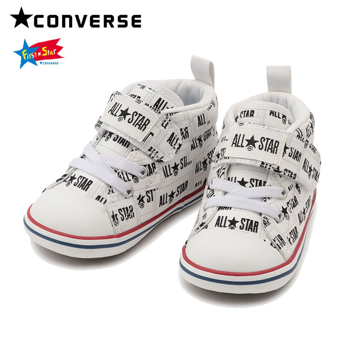 junior converse size 1