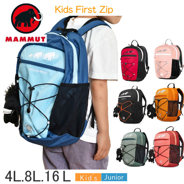 新品未使用　ノースフェイス　サニーキャンパー　46L(40＋6) nmj72350_003.jpg