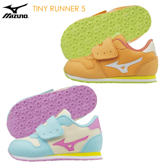 mizuno thailand shop