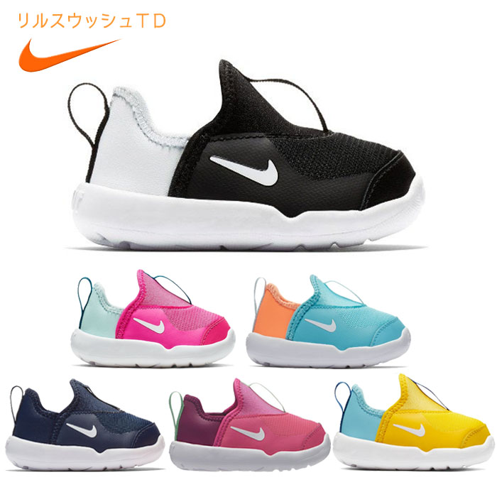 楽天市場 ナイキ Nike キッズ スニーカー リル スウッシュ Td Aq3113