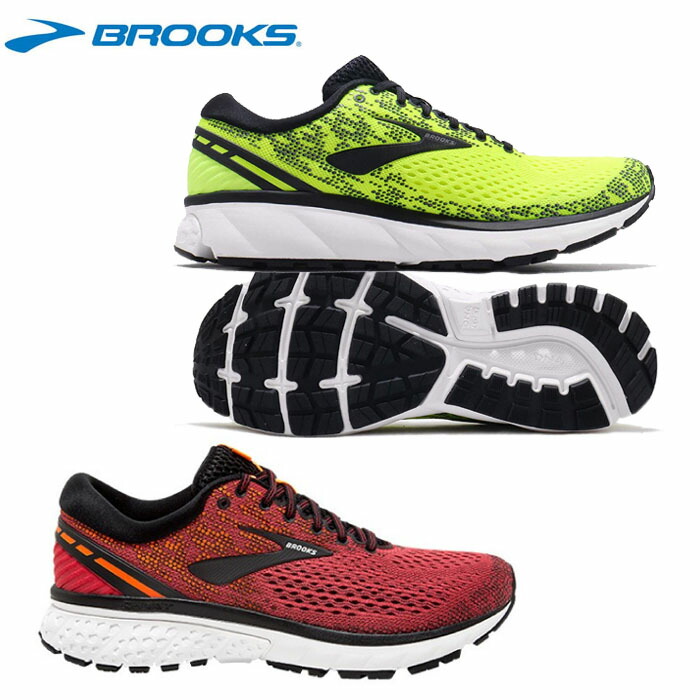 brooks ghost kids