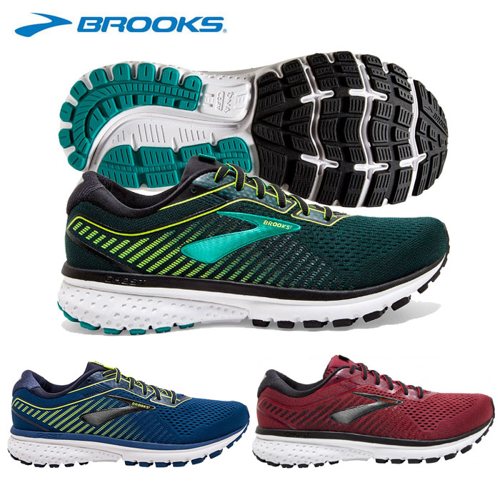 brooks ghost kids