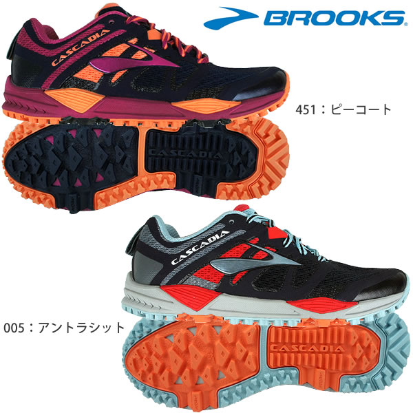 trail running shoes 