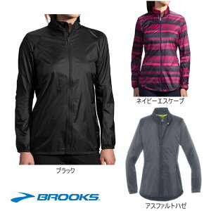 brooks running coat