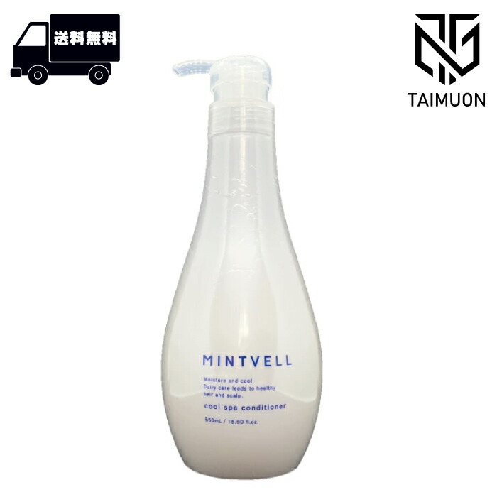 楽天市場】【12/15限定！抽選で100％ポイントバック】〈60〉【送料無料