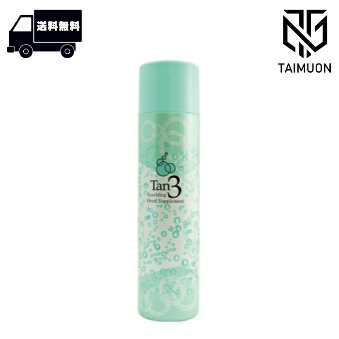 楽天市場】プテロ AR エッセンス plus+ 詰替用 500ml : TAIMUON