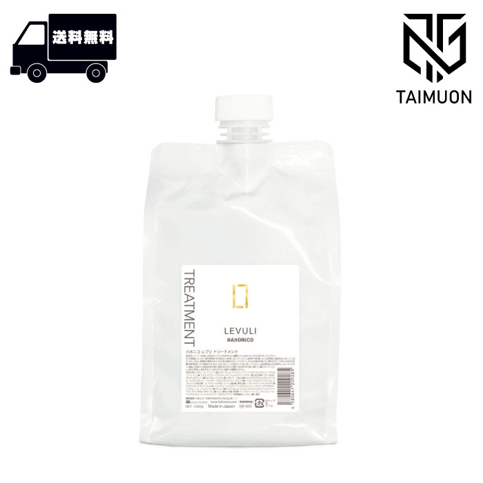 楽天市場】プテロ AR ヘア＆スカルプパック グランディール 1000g