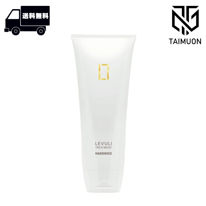 プテロ グランディール ヘア＆スカルプパック 1000g 楽天市場】プテロ AR ヘア＆スカルプパック グランディール