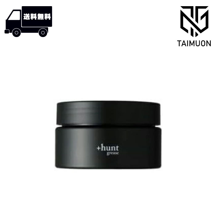 セフティー ハント / ハント グリース 100g 【6個セット】/ 美容室専売品 スタイリング 楽天市場】【1/4までポイント2倍!!】セフティ +hunt ハント グリース