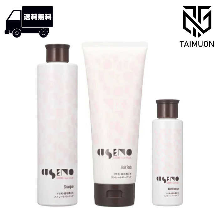 楽天市場】パシフィックプロダクツ クセノ シャンプー＆ヘア