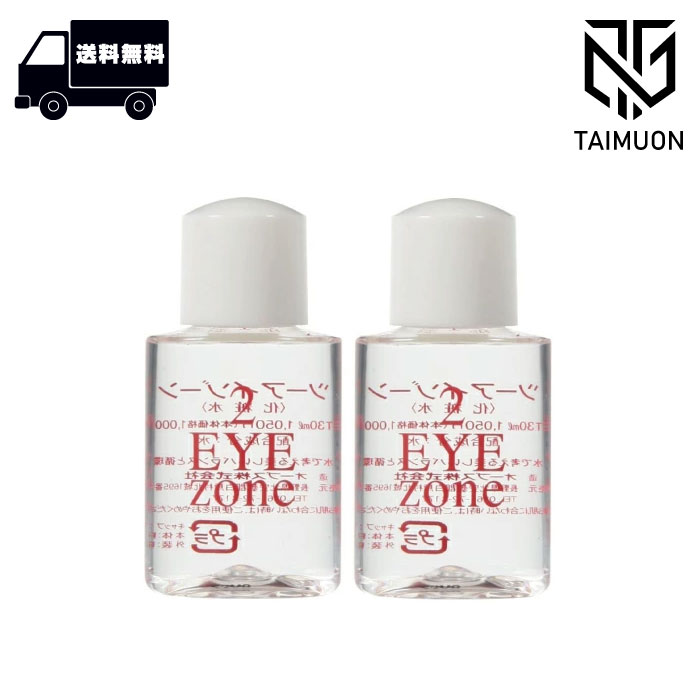 楽天市場】☆ポイント10倍・割引クーポン☆ORIGINS オリジンズ ピース