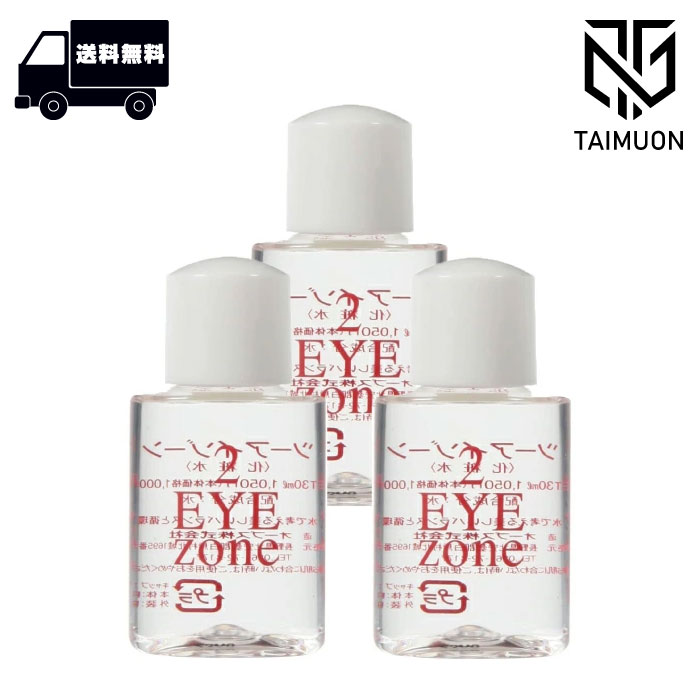 楽天市場】☆ポイント10倍・割引クーポン☆ORIGINS オリジンズ ピース