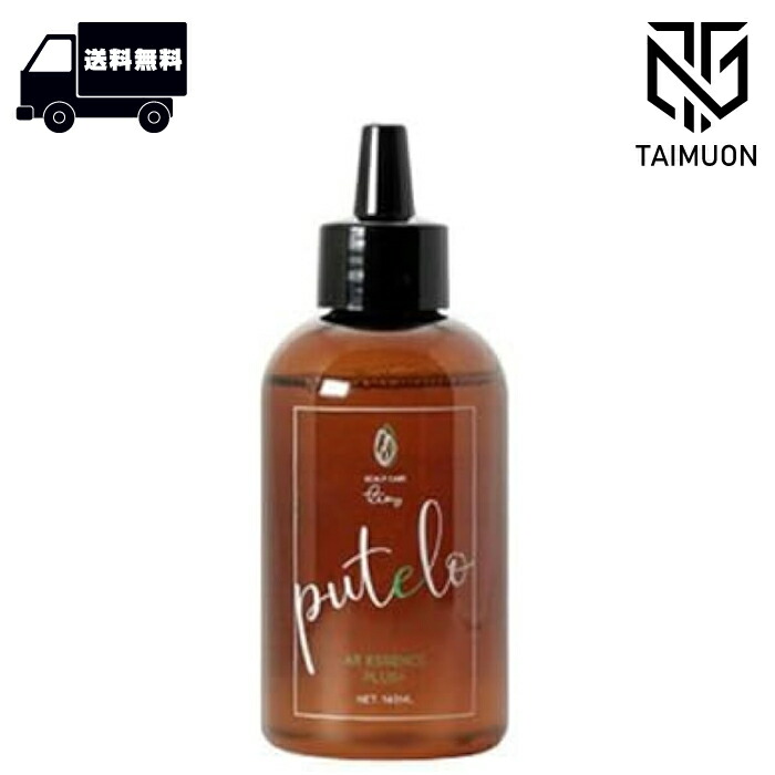 楽天市場】プテロ AR エッセンス plus+ 詰替用 500ml : TAIMUON