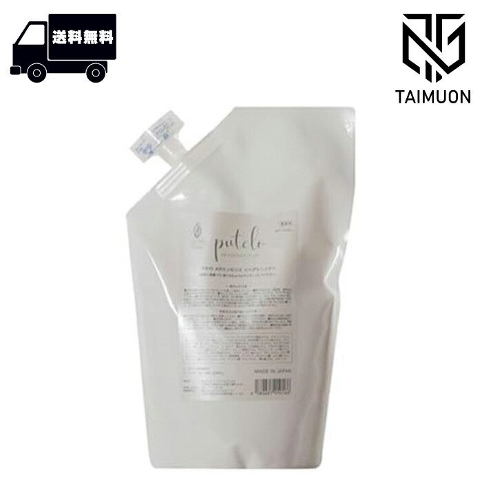 楽天市場】プテロ AR エッセンス plus+ 500ml 詰め替え【全商品最安値