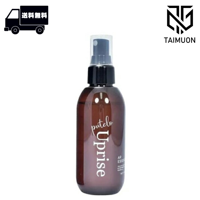 putelo AR ESSENCE PLUS+ 140ml　プテロarエッセンス Amazon | プテロ AR エッセンス plus+ 140ml | ノーブランド品