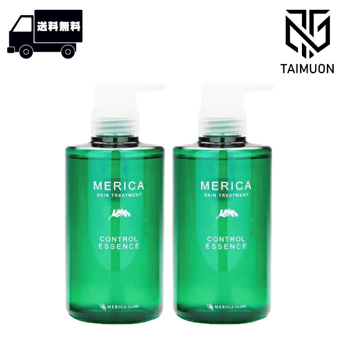 【2本セット】 メリカ 薬用 スキントリートメントS 500ml 5,030円