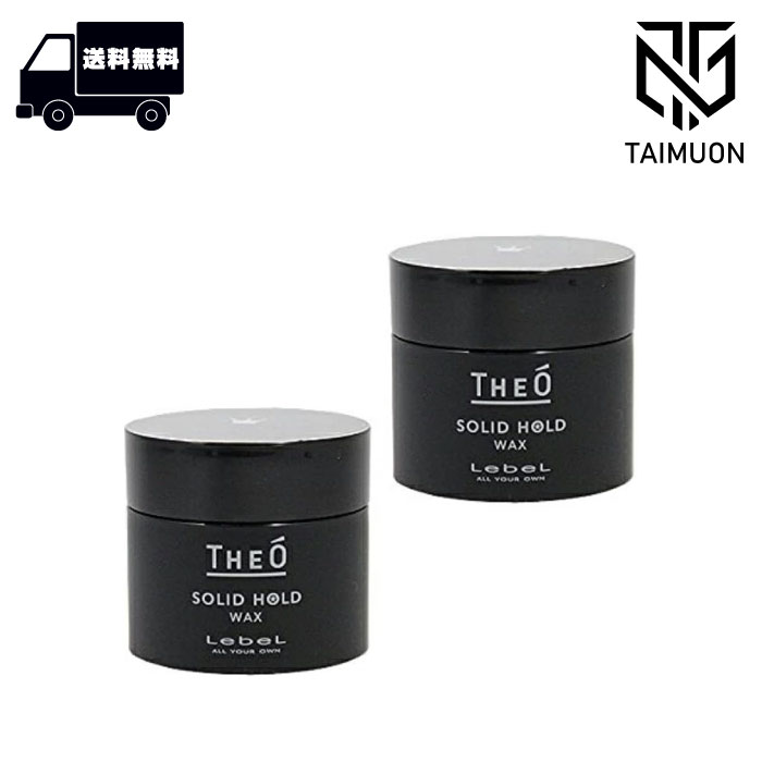 Hiloto 「NewLevelUnlocked」 Special Box L Helinox 15th Anniversary THOR 1L - Glow Blue – Helinox Japan