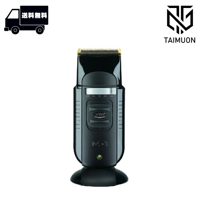 楽天市場】MIRAX ミラックスGSX X-1クリッパー ブルー : 愛らんど