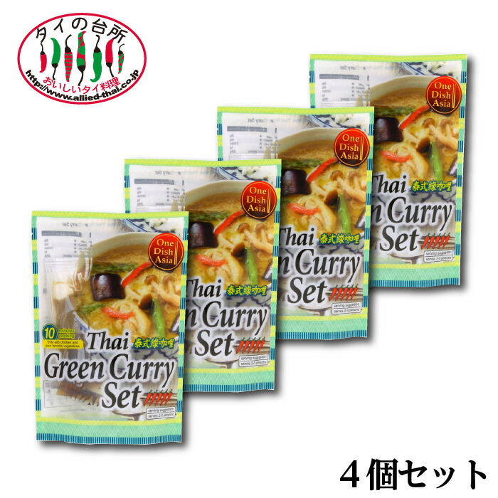 大好評です アヤム グリーンカレーペースト 100g 12個セット A6-40 メーカ直送品 代引き不可 同梱不可 qdtek.vn