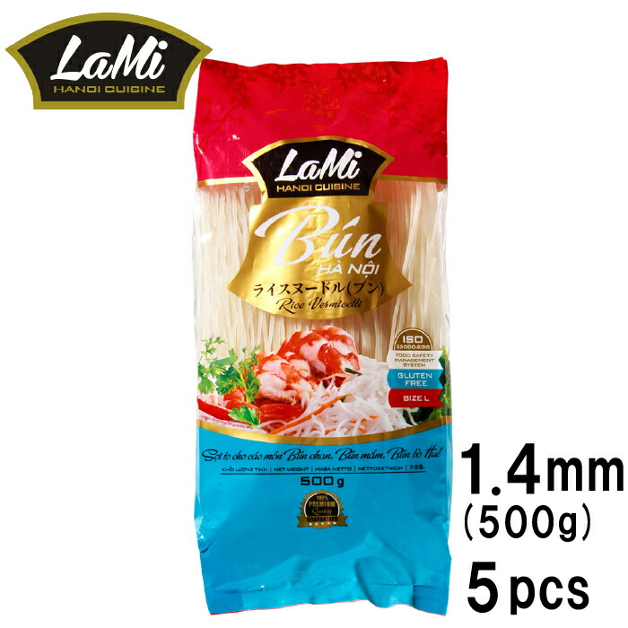 ビッチ ライスヌードル（ロータスブランド4mm）400g| A