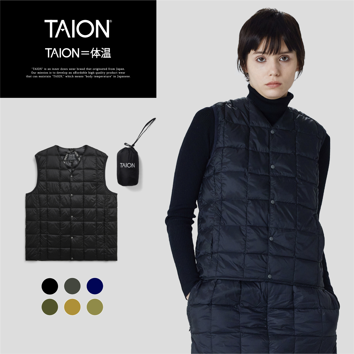 TAION ワーク Vネックボタン ダウンベスト ブラック 新品 楽天市場】【公式】TAION (タイオン) ワーク Vネックボタン