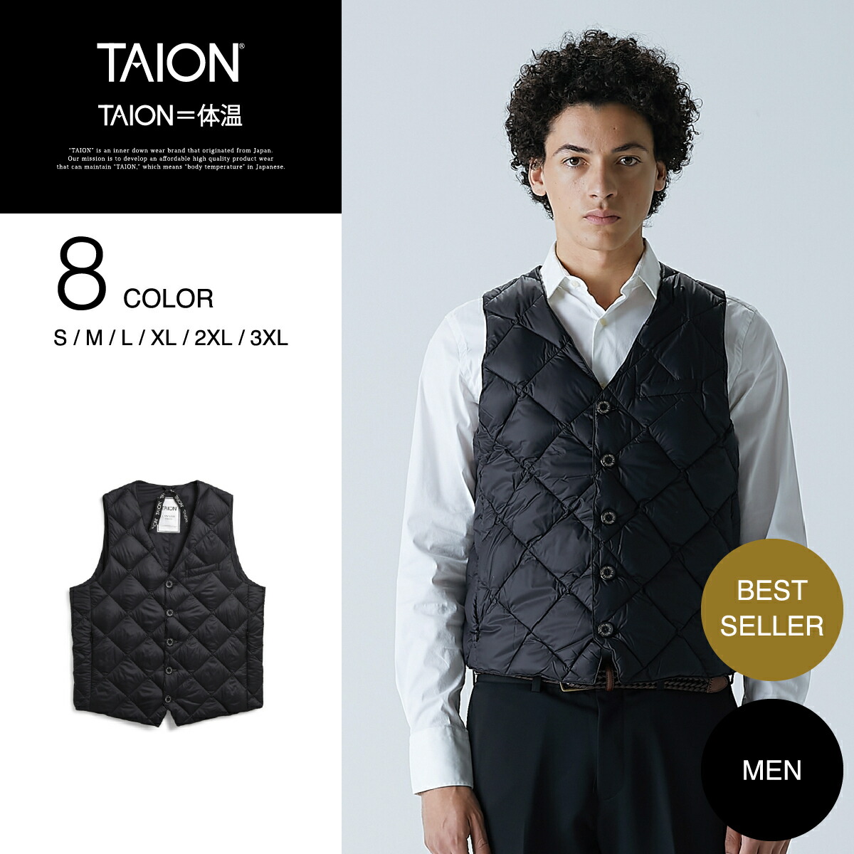 TAION ネイビー ダウンベスト ダブルボタン Mサイズ 楽天市場】TAION タイオン メンズ インナーダウンジレ 全4色