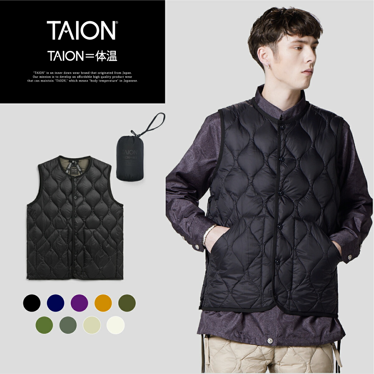 大人の上質  taion-004alsbml-1.jpg ジャケット・アウター