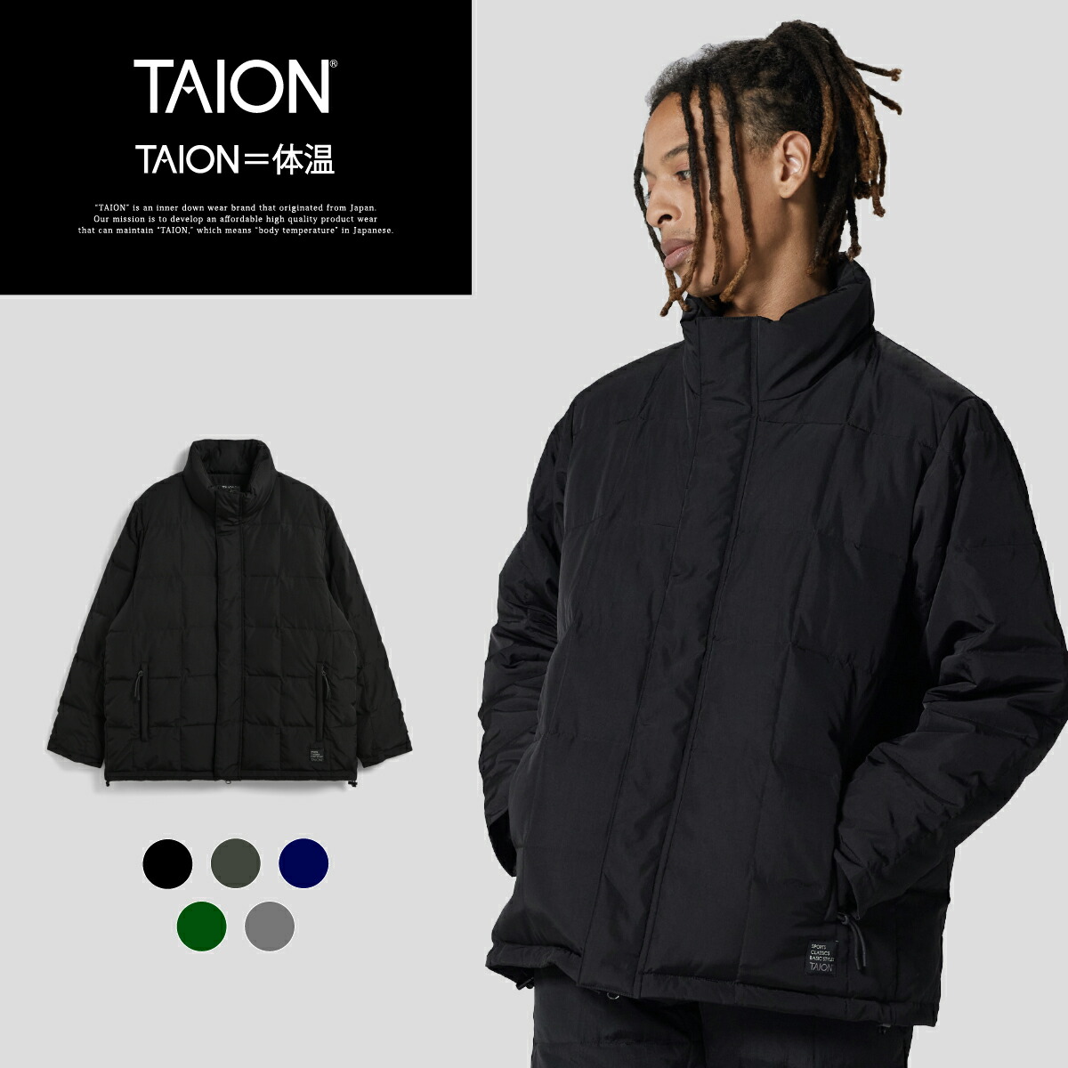 楽天市場】【公式】TAION (タイオン) スポーツクラシック