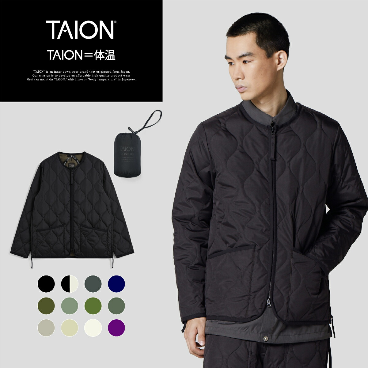 楽天市場】【公式】TAION (タイオン) ミリタリー クルーネックW 楽天市場】【公式】TAION (タイオン) ミリタリー クルーネックW