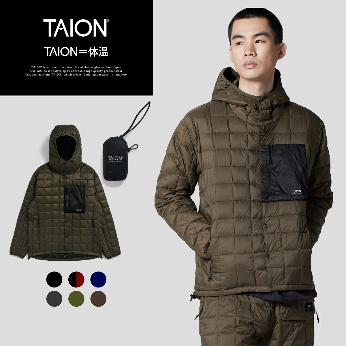 taion-106bxmt-800.jpg