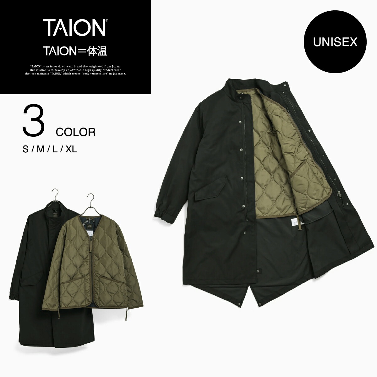 taion-cr15-longb.jpg